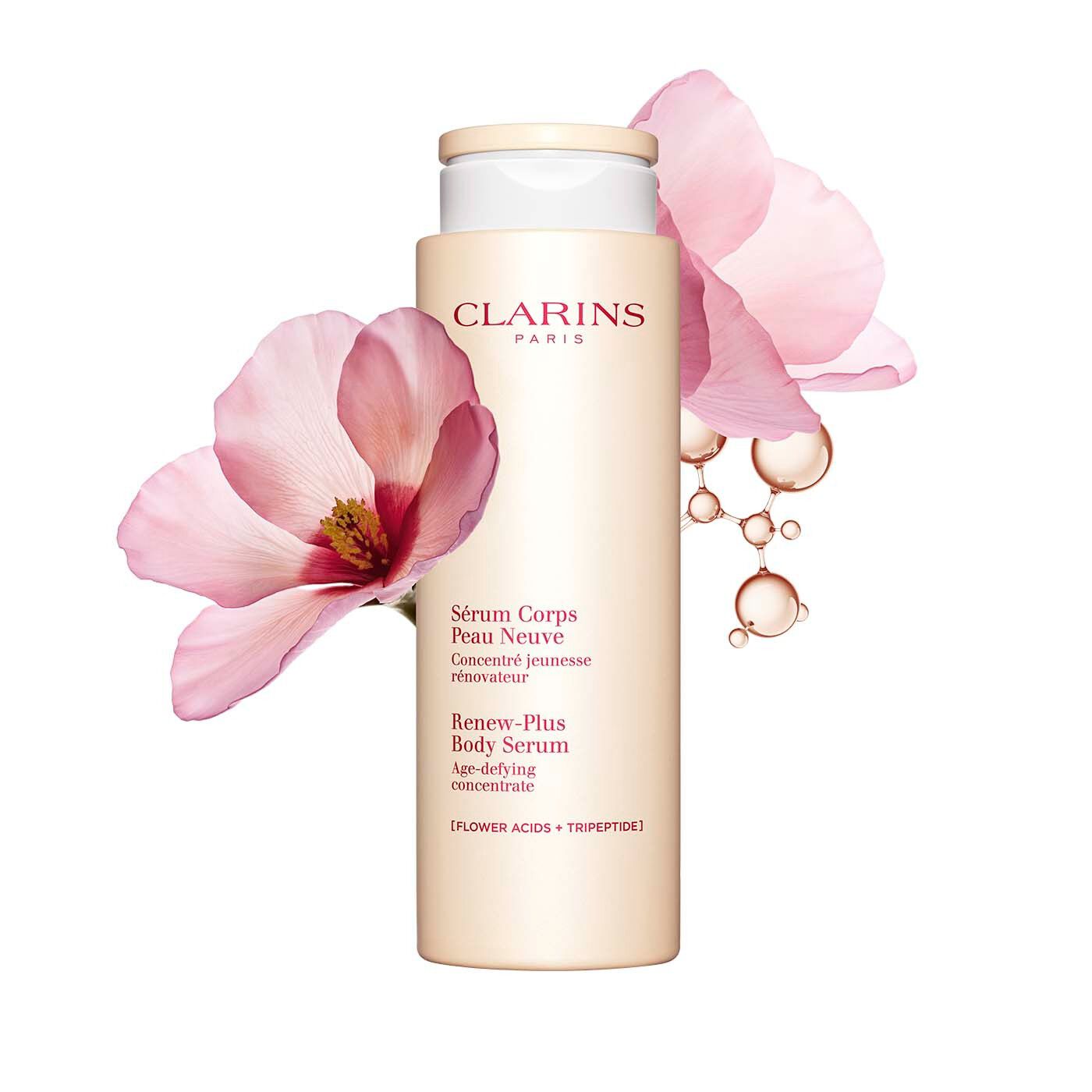 【新品】CLARINS ボディパートナー　スムージングボディスクラブ スムージング ボディ スクラブ N | CLARINS® 公式通販 | CLARINS®