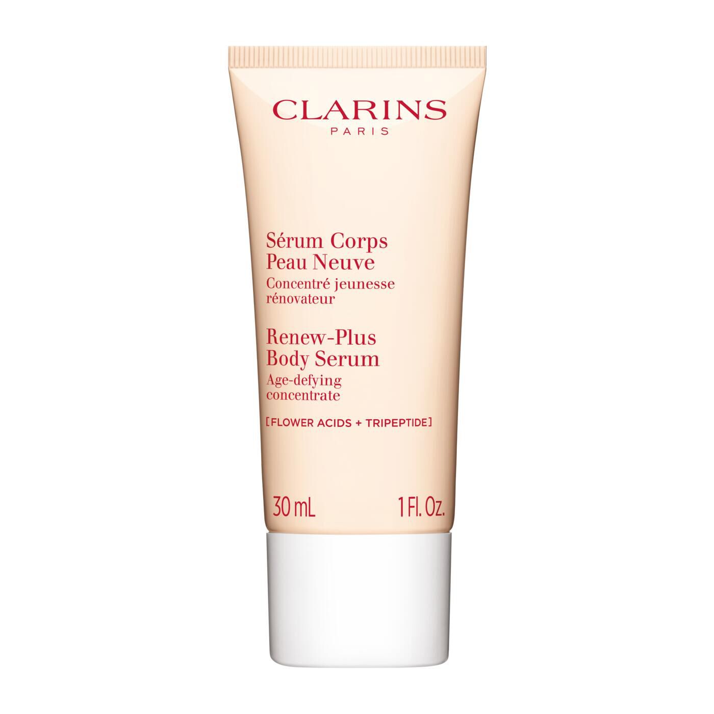 ボディ セット 2026 ＜ボディ フィット アクティヴ＞ | CLARINS® 公式