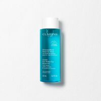 アイ メイクアップ リムーバー ローション SP