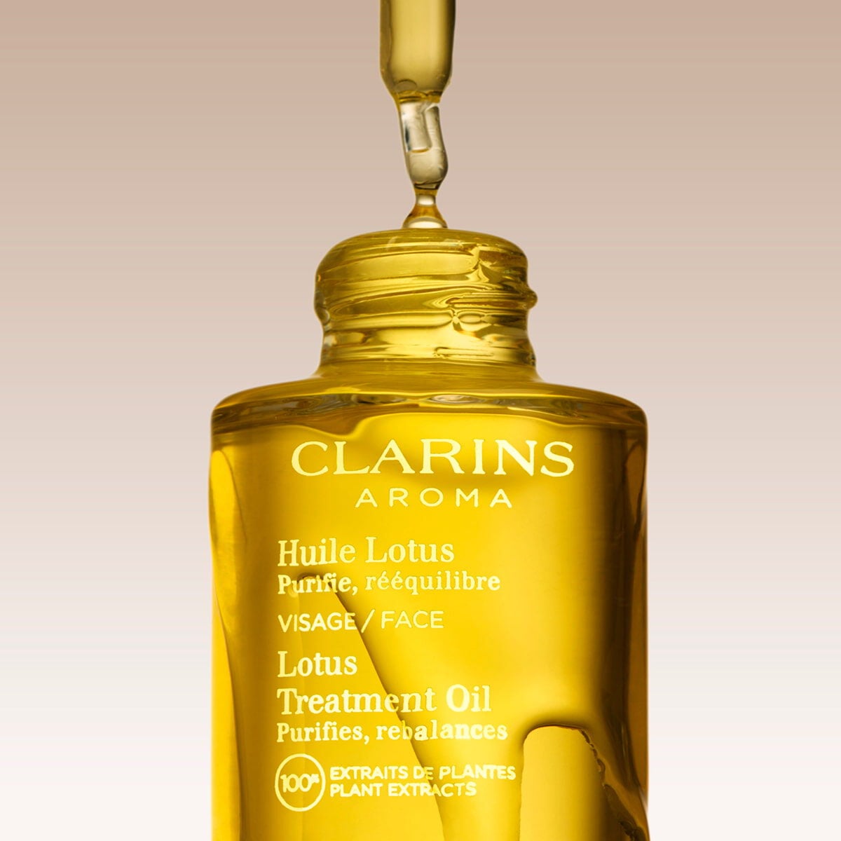 プラント フェイス オイル オイリー スキン | CLARINS® 公式通販
