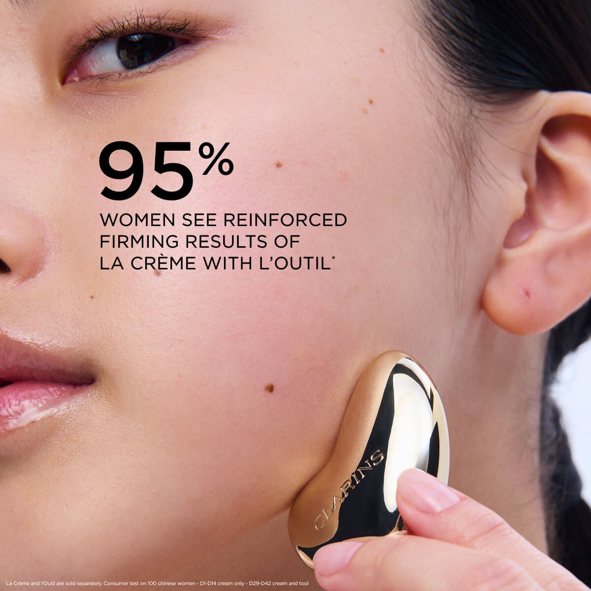 クラランスプレシャス ラ クレーム | CLARINS®