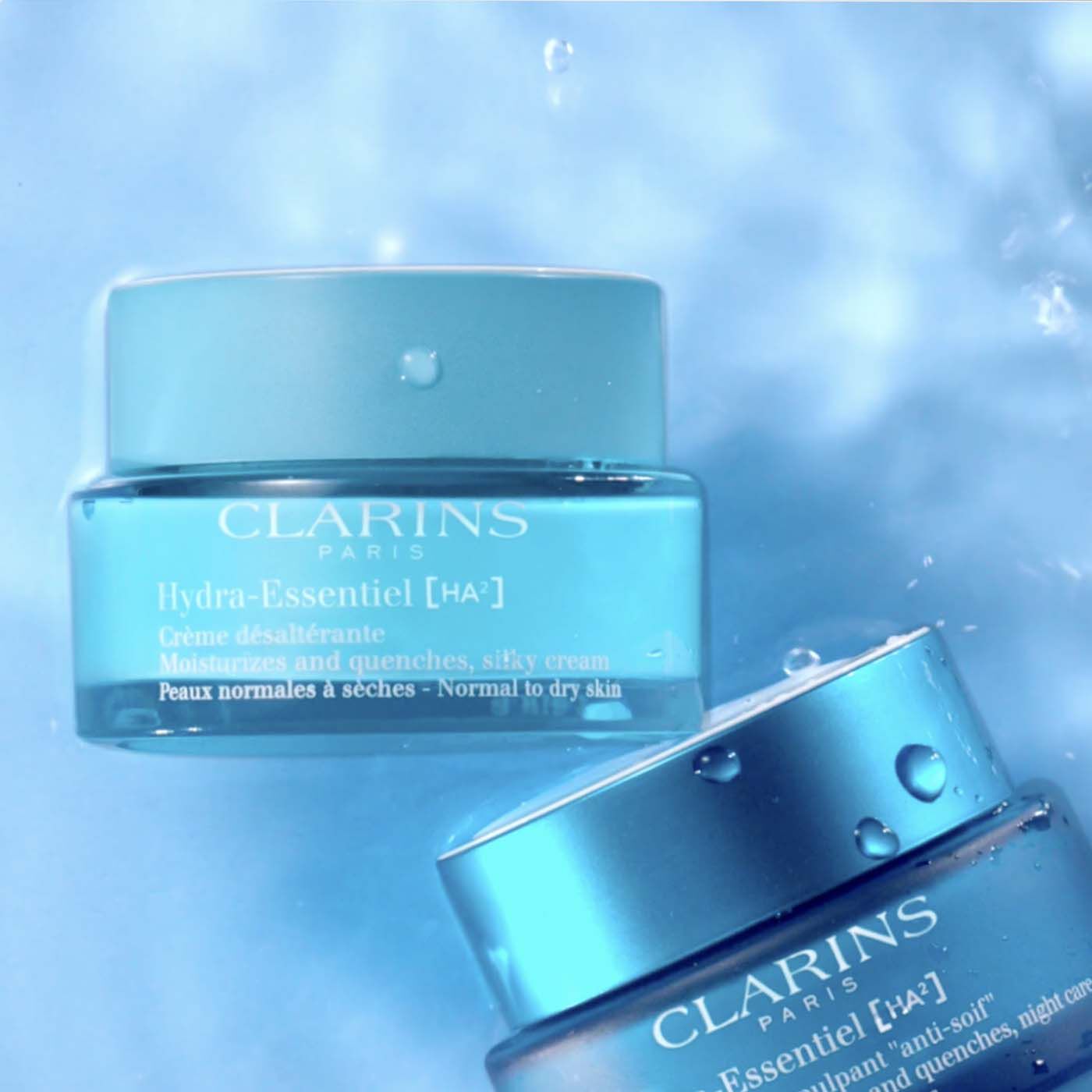 イドラ エッセンシャル クリーム N | CLARINS® 公式通販 | CLARINS®