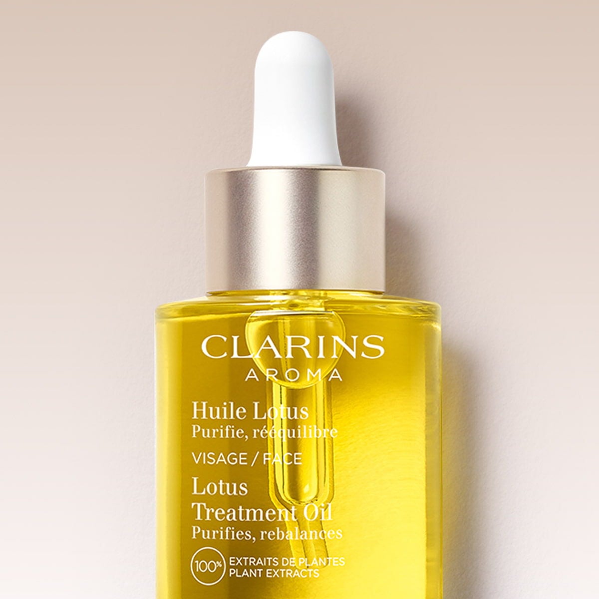 プラント フェイス オイル オイリー スキン | CLARINS® 公式通販