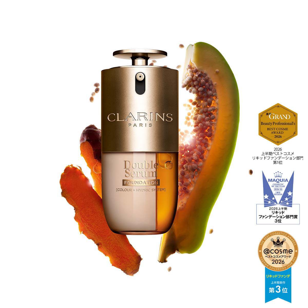 ダブル セーラム ファンデーション L1C | CLARINS® 公式通販 | CLARINS®