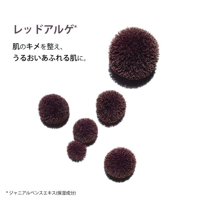スキン イリュージョン ファンデーション 110