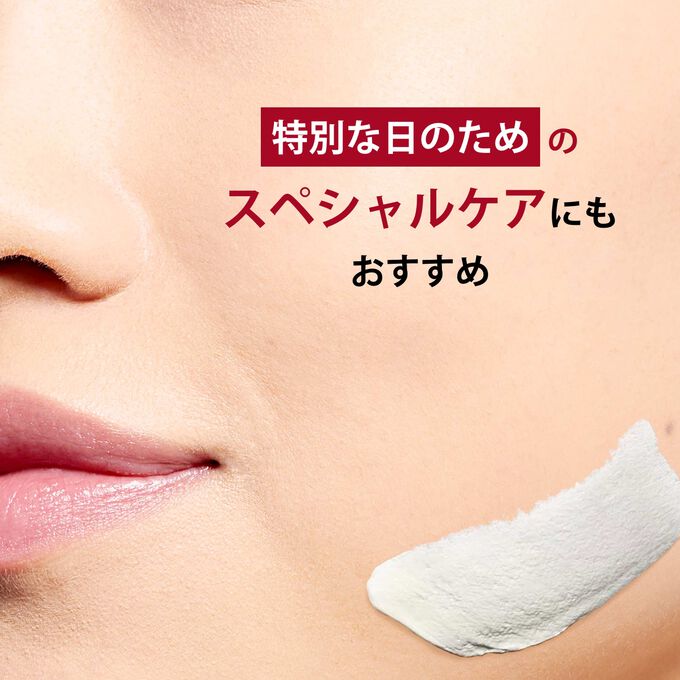 トータル V ラップ | CLARINS® 公式通販 | CLARINS®