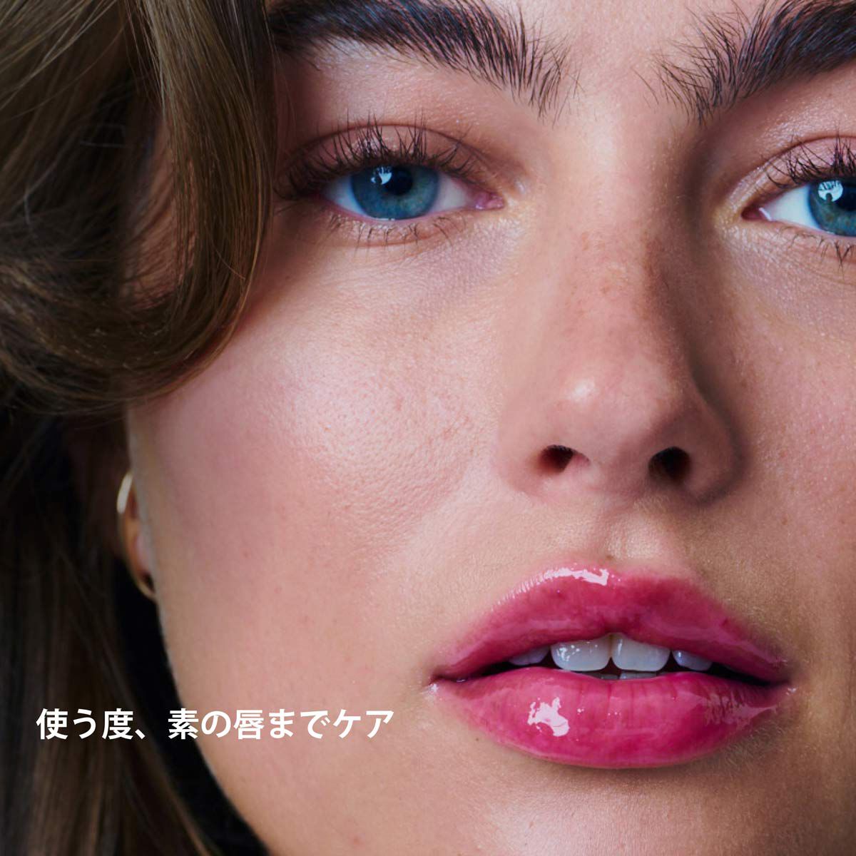 リップコンフォートオイル | CLARINS®