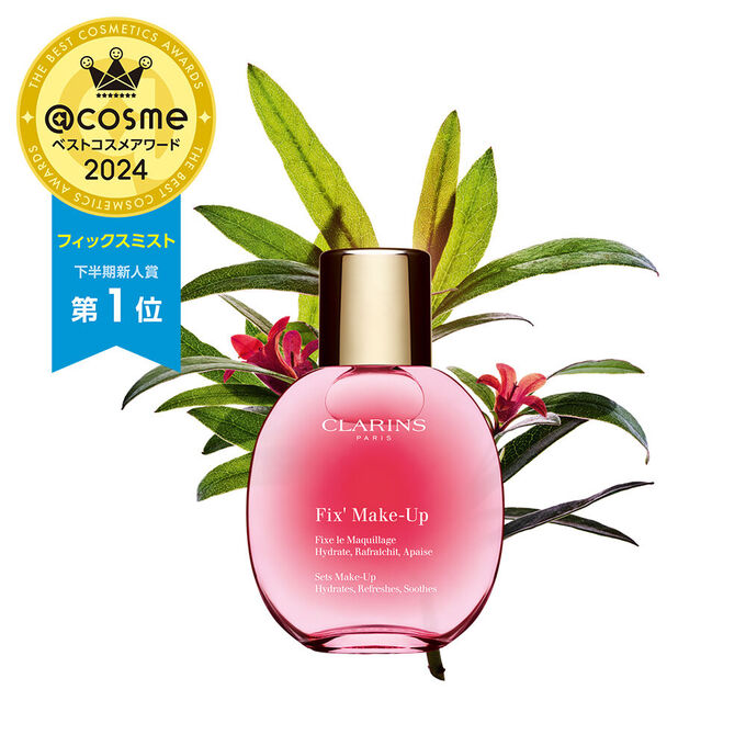 フィックス メイクアップ N 50mL