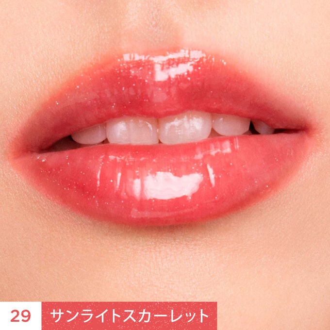 リップコンフォートオイル 29 サインライトスカーレット