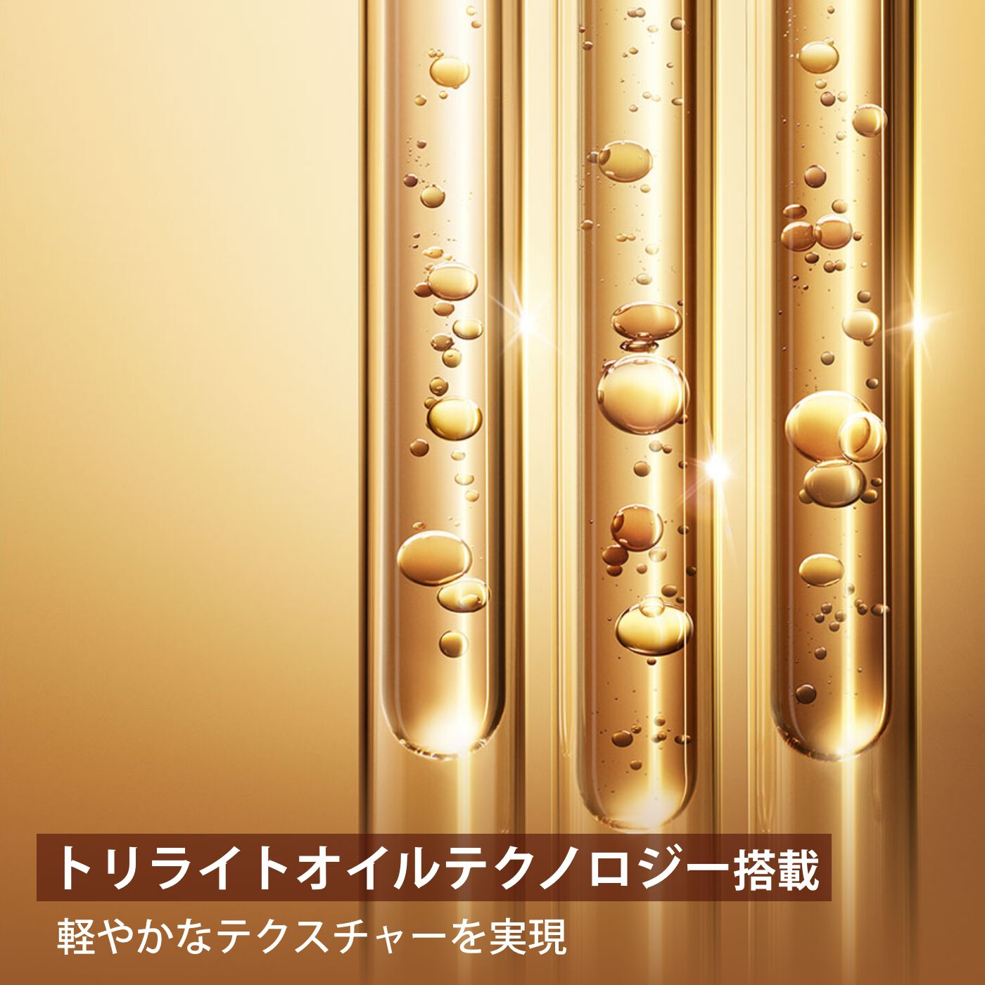 ★CLARINS ダブルセーラム ADC ライト 50ml 新品★ ダブル セーラム ライト ADC 50mL | CLARINS® 公式通販 | CLARINS®
