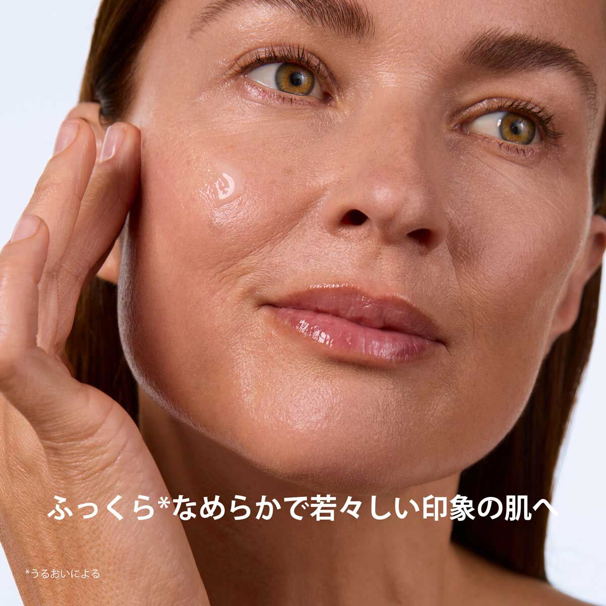 スープラ セラム SP | CLARINS® 公式通販 | CLARINS®
