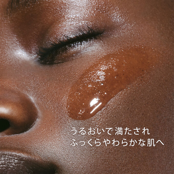 トーニング ローション SP ドライ／ノーマル 200mL