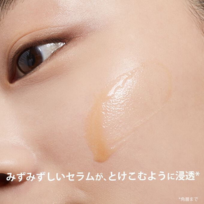 ダブル セーラム ライト ADC