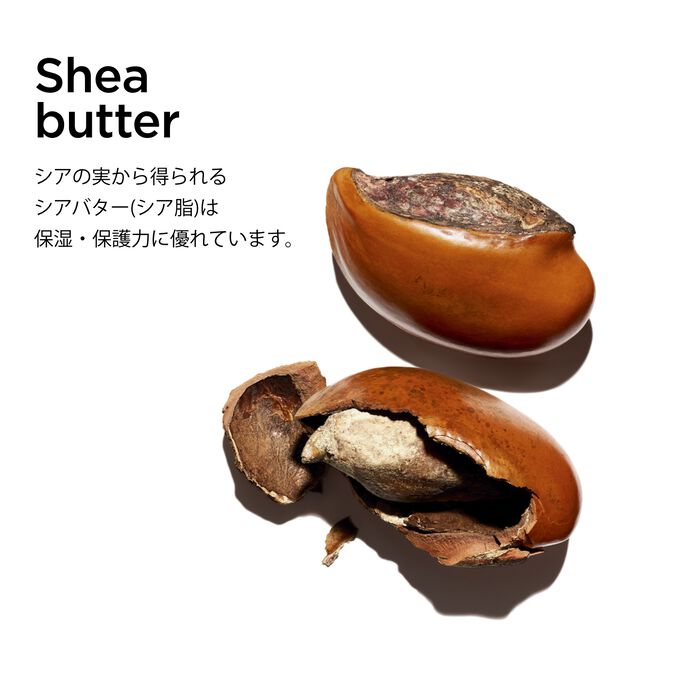 ハンド／ネイル トリートメント クリーム