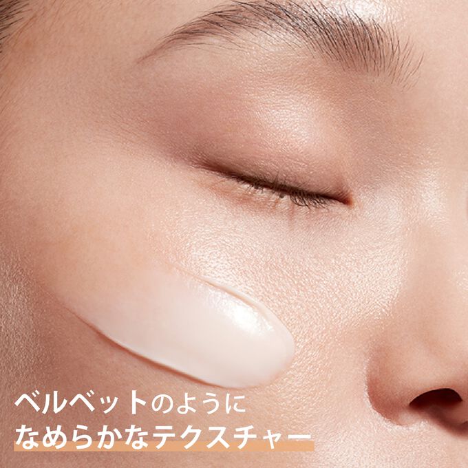 ファーミング EX クリーム ドライスキン | CLARINS® 公式通販 | CLARINS®