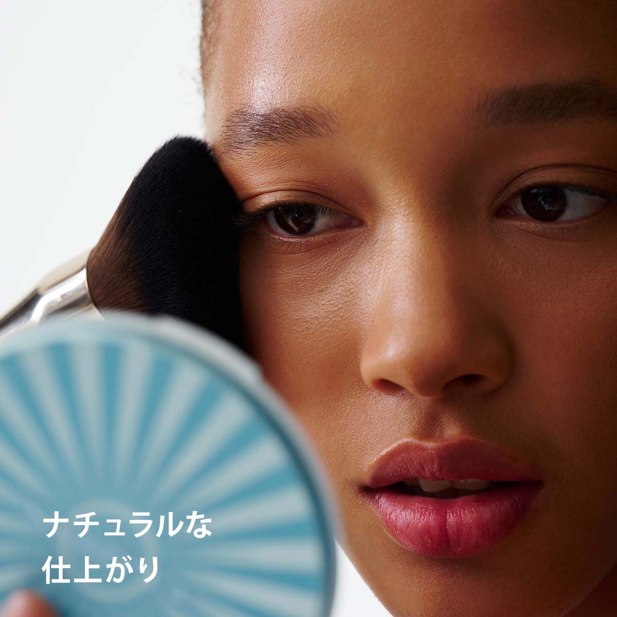 ブロンジング パウダー | CLARINS® 公式通販 | CLARINS®