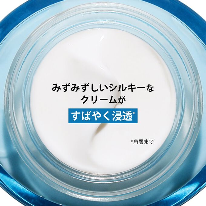 イドラ エッセンシャル ライト クリーム N