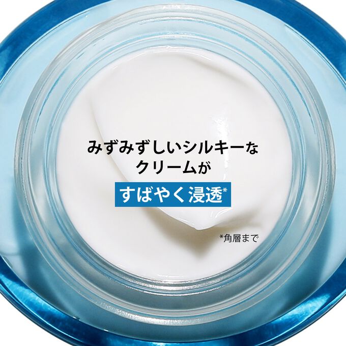 イドラ エッセンシャル クリーム N