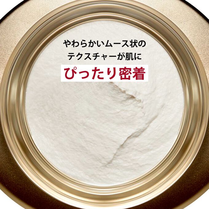 トータル V ラップ