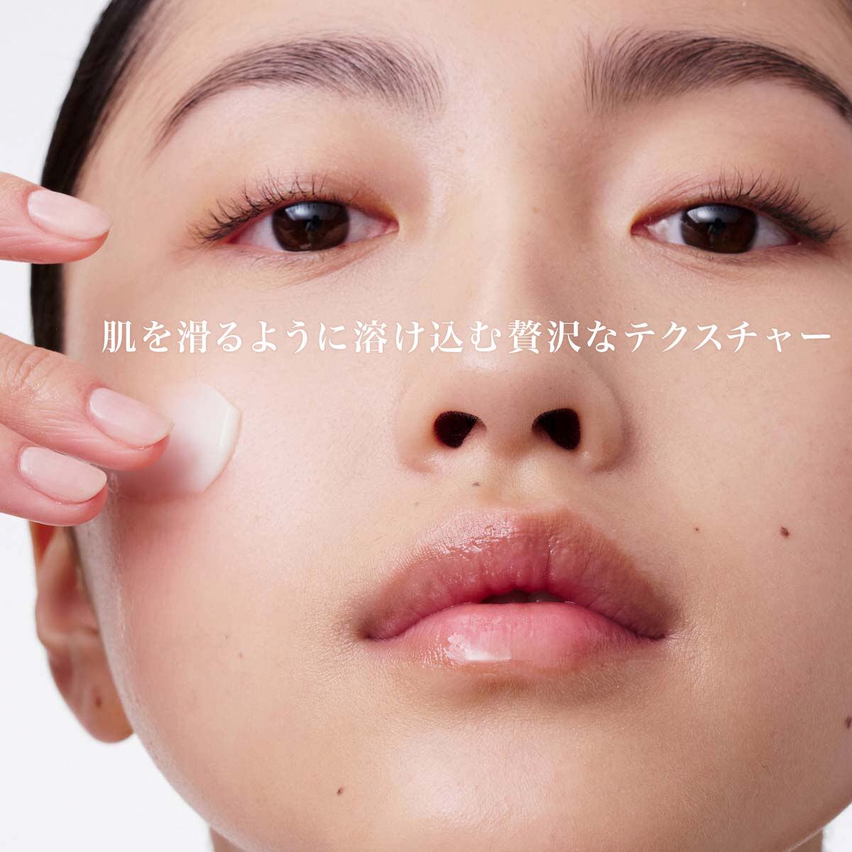 クラランスプレシャス ラ クレーム ブライト | CLARINS® 公式通販