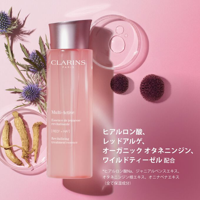 Ｍアクティヴ トリートメント エッセンス ローション N
