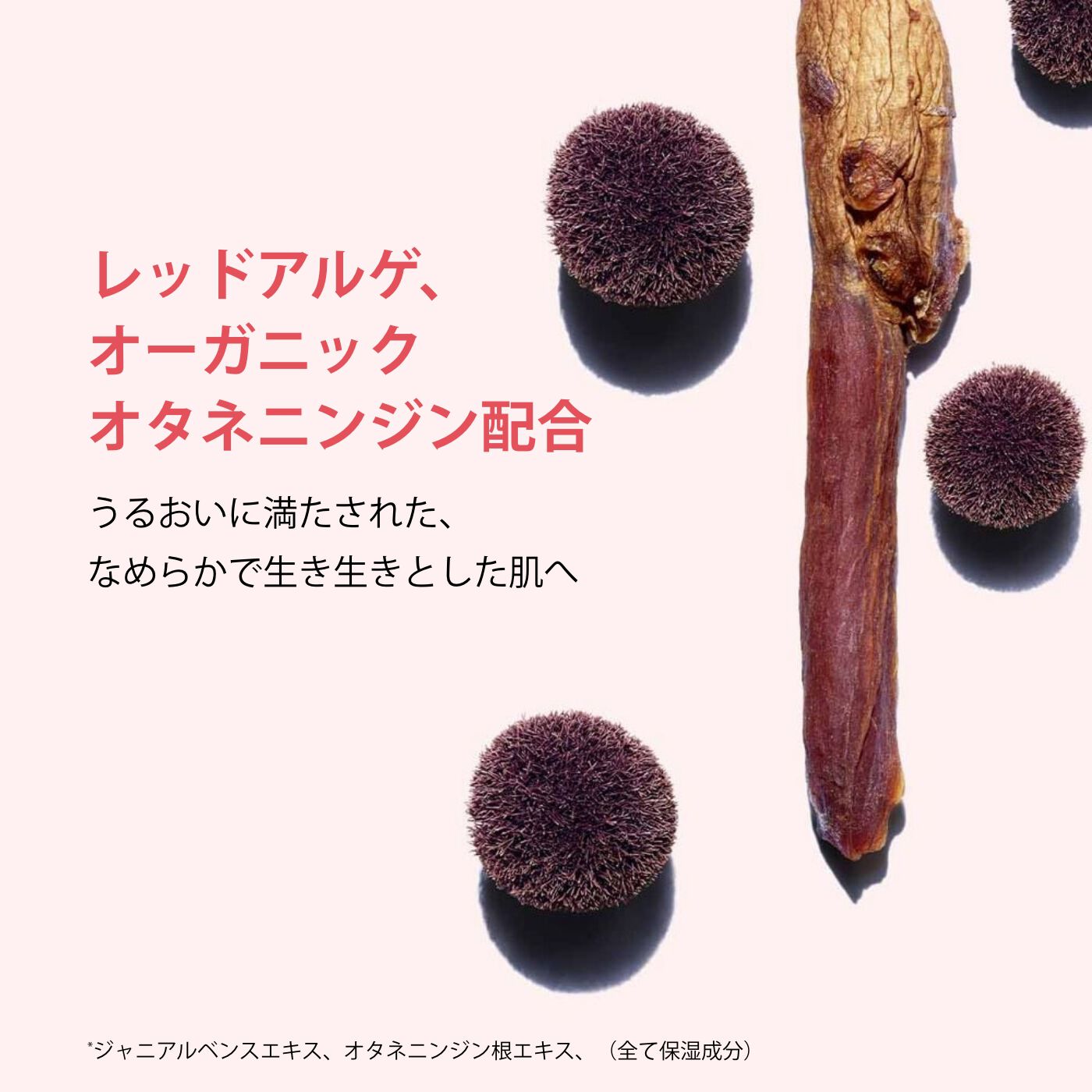 m*t様 クラランス CLARINS ファーミングEX　ローション　フェイスクリ クラランス / ファーミングEX トリートメント エッセンス