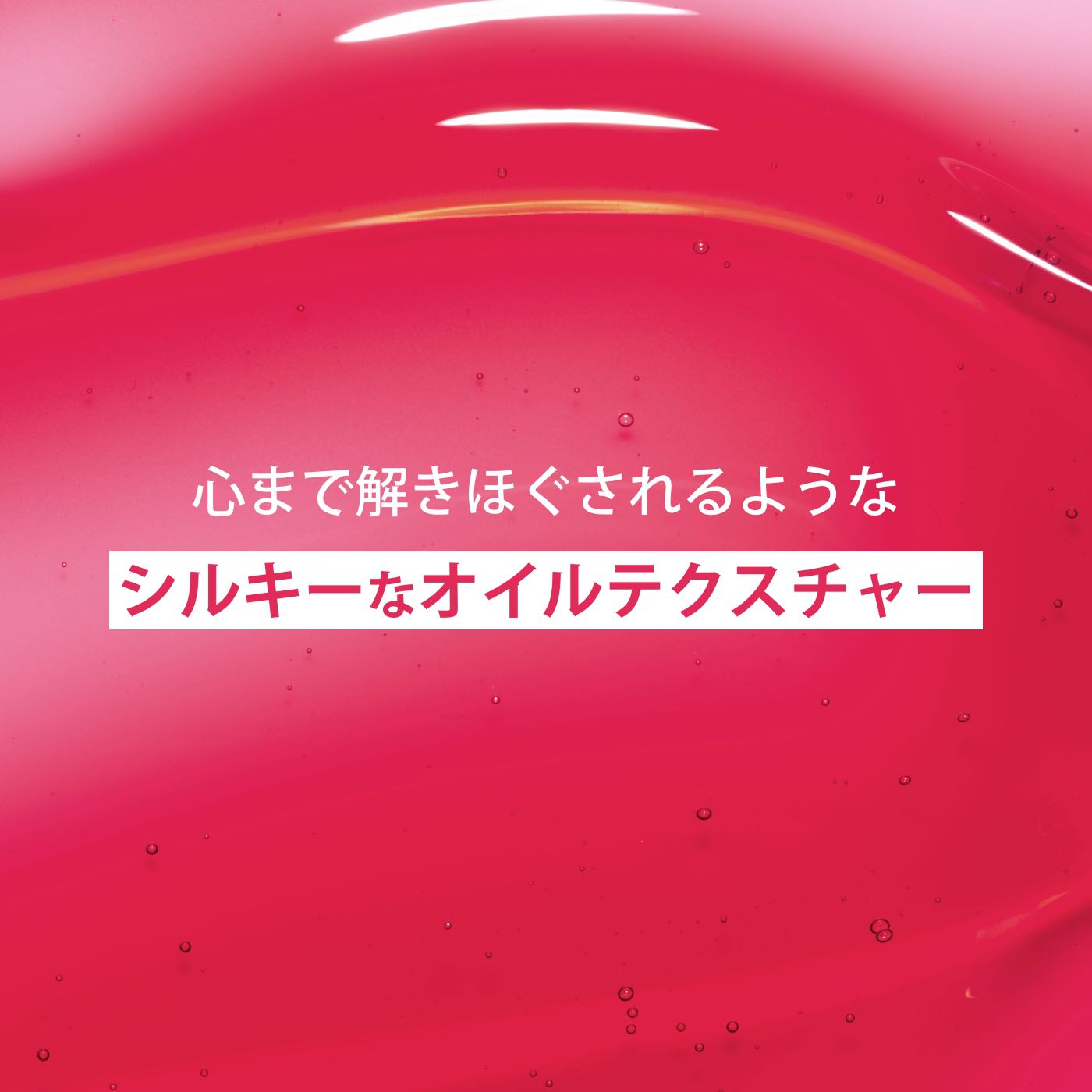 CLARINS クラランス　 コンフォートリップオイル 3本セット(トリオ) リップコンフォートオイル トリオ Clarins クラランス | DFS 沖縄