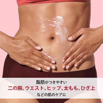 マスヴェルト アドバンスト | CLARINS® 公式通販 | CLARINS®