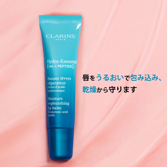 イドラ エッセンシャル モイスチャー リップ バーム N