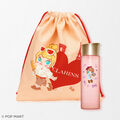 【POP MART 限定コラボ】Mアクティヴ トリートメント エッセンス ローション N limited edition