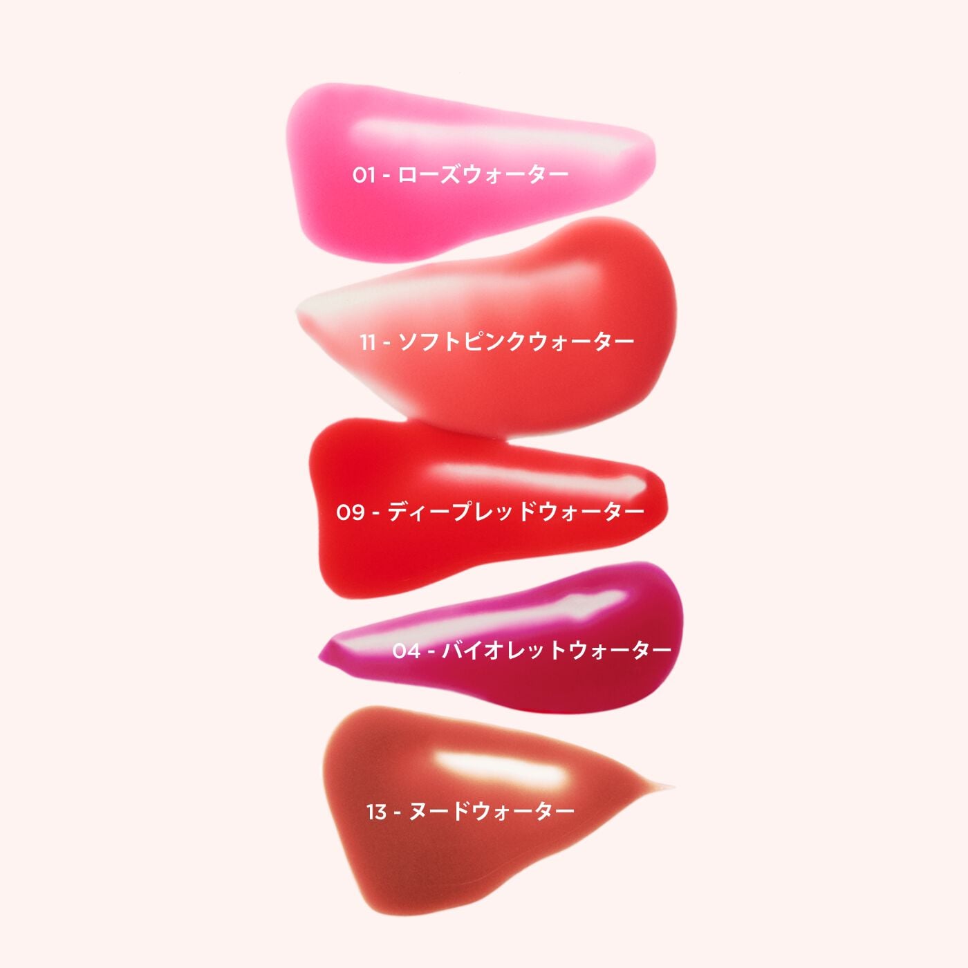 CLARINS ウォーターリップステイン N 5色セット ウォーター リップ ステイン N | CLARINS® 公式通販 | CLARINS®