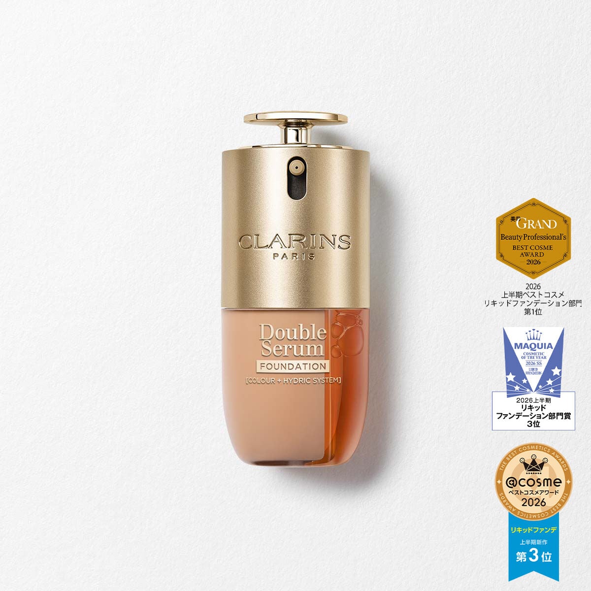 ダブル セーラム ファンデーション L1C | CLARINS® 公式通販 | CLARINS®