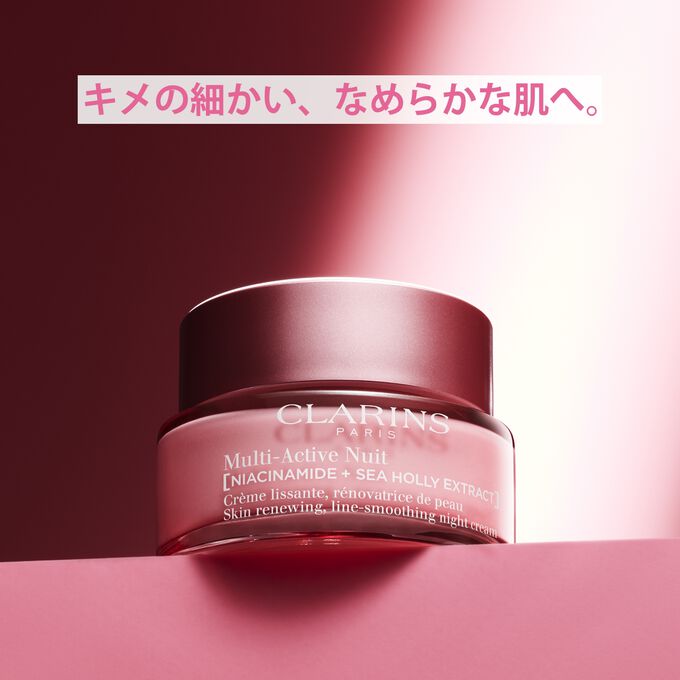 Mアクティヴ ナイト クリーム N | CLARINS® 公式通販 | CLARINS®
