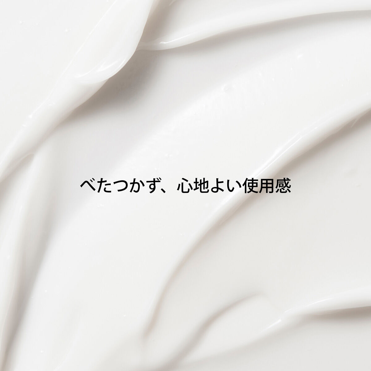 エクストラ ファーミング クリーム | CLARINS® 公式通販 | CLARINS®