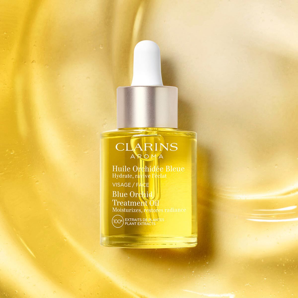 メノウ フェイスオイル （スキンオイル） プラント フェイス オイル デハイドレイテッド スキン | CLARINS® 公式