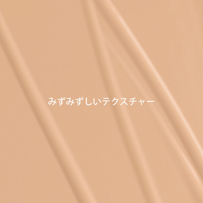 スキン イリュージョン ファンデーション 108