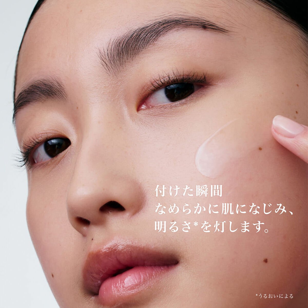 クラランスプレシャス ル セラム ブライト | CLARINS® 公式通販 | CLARINS®