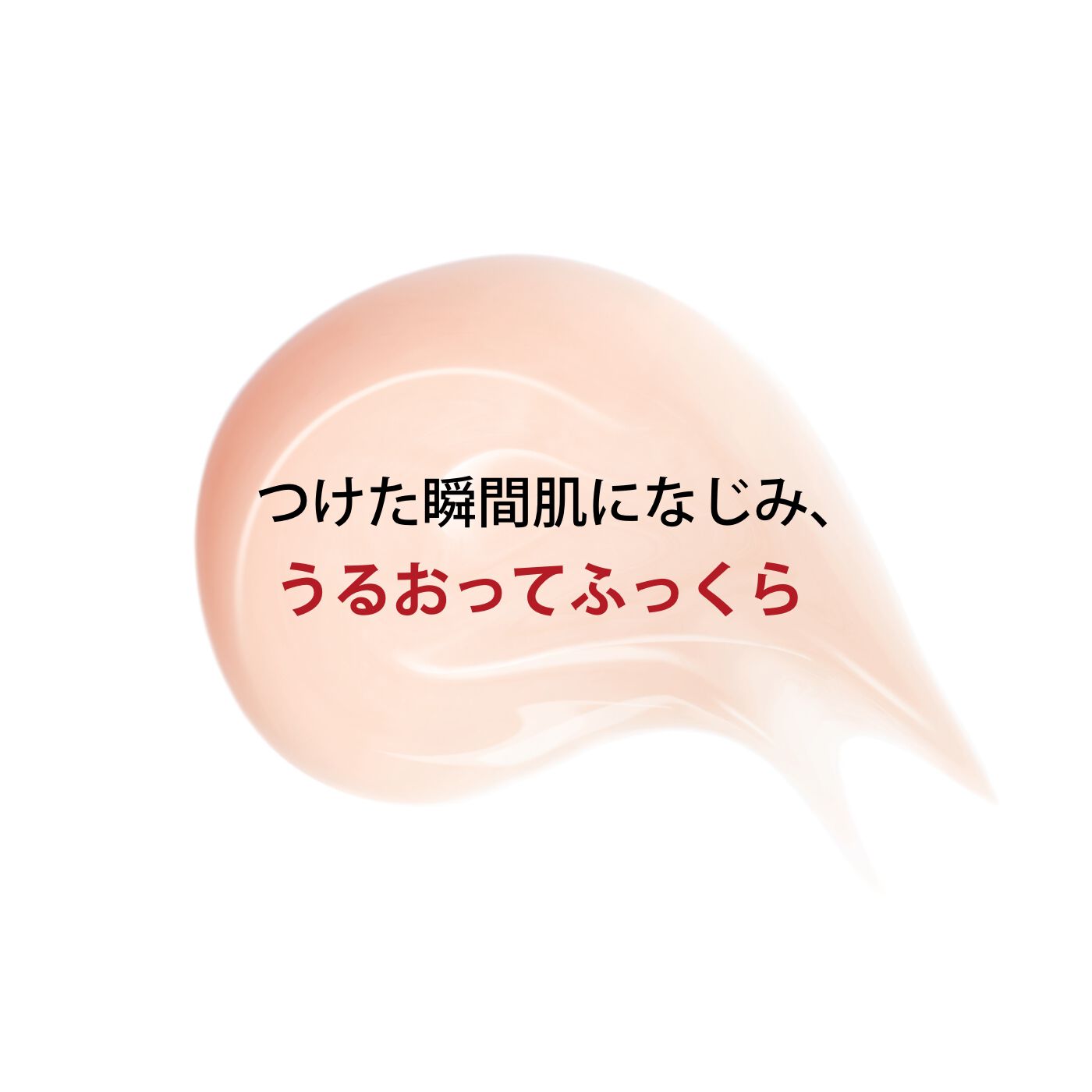 スープラ セラム SP | CLARINS® 公式通販 | CLARINS®