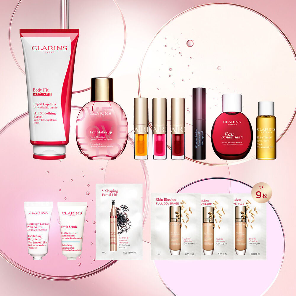 CLARINS ボディフィット エクセレンス セット ボディ&メイクアップ マルシェ キット | CLARINS® 公式通販 | CLARINS®