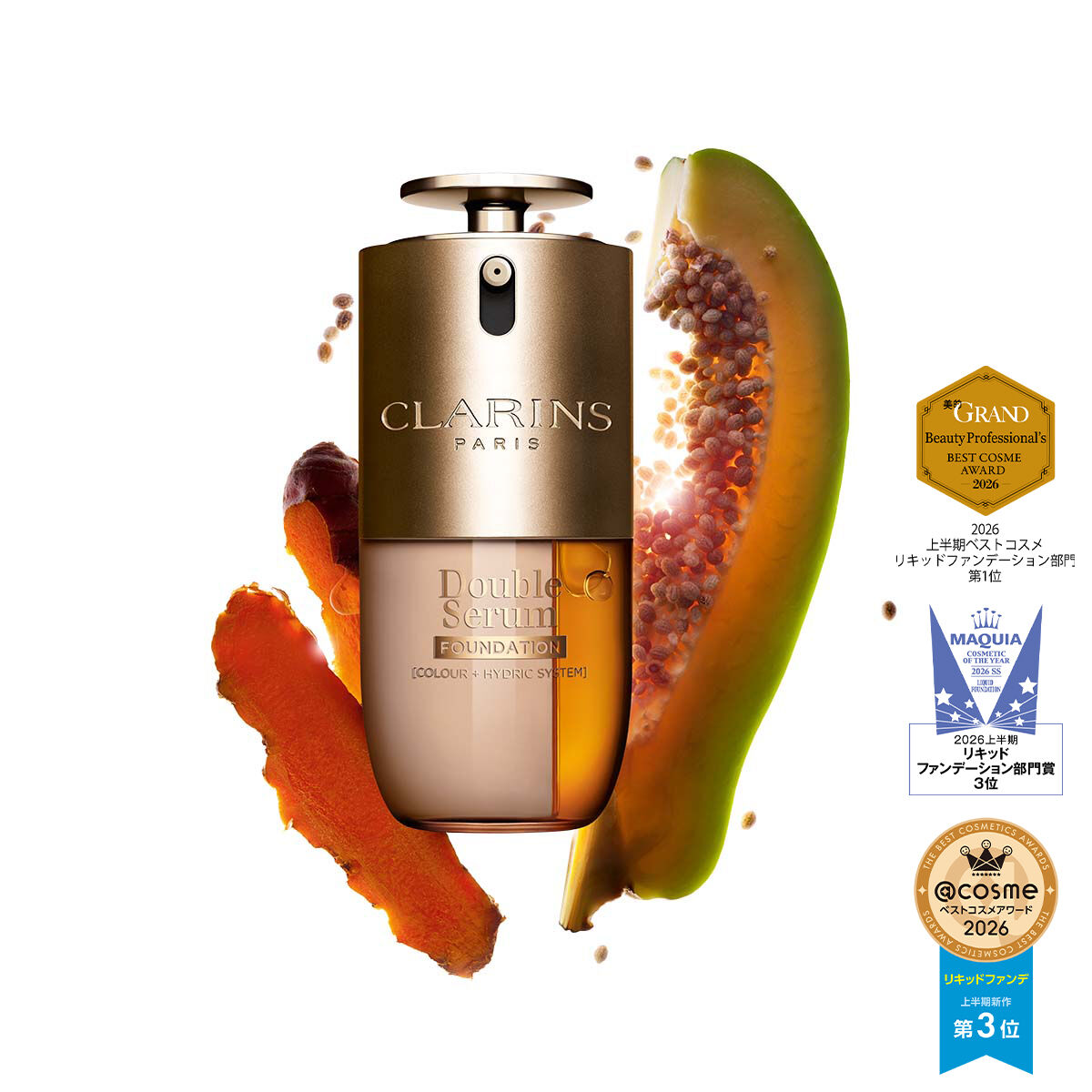 ダブル セーラム ファンデーション L3N | CLARINS® 公式通販 | CLARINS®