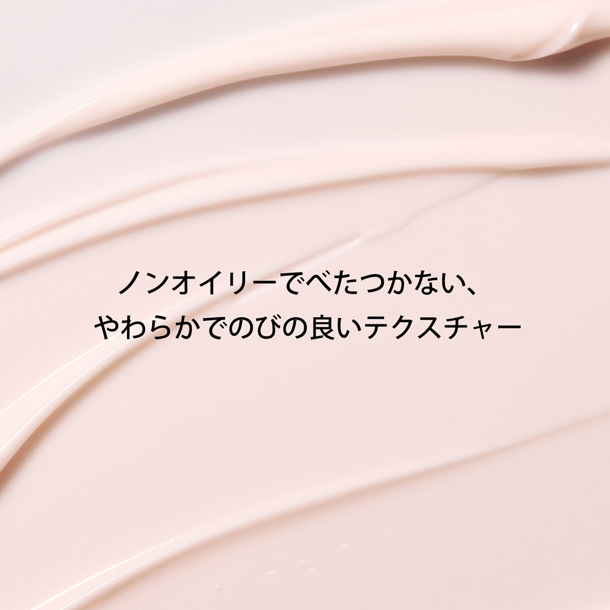 スープラ ネック＆デコルテ | CLARINS® 公式通販 | CLARINS®