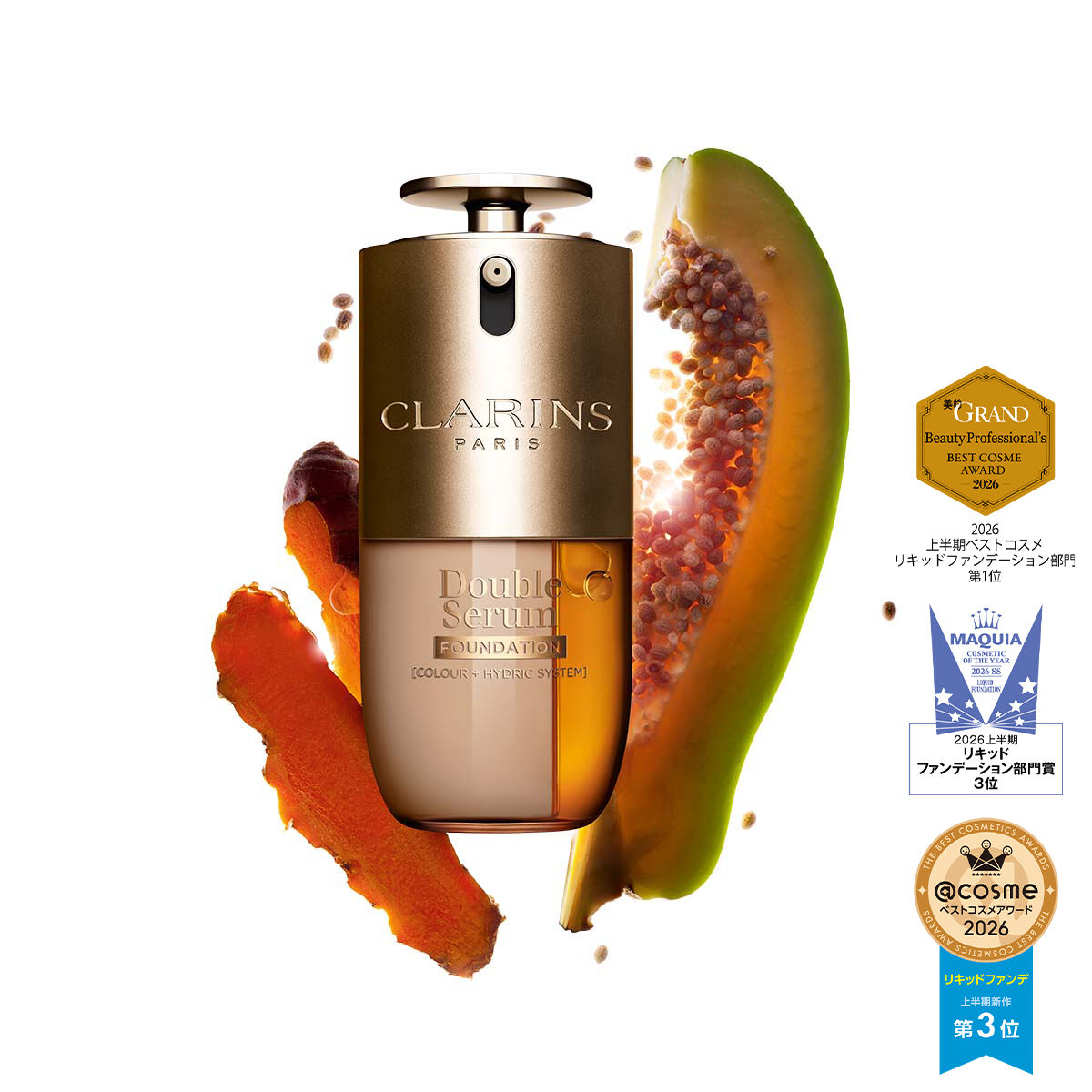 ダブル セーラム ファンデーション L4N | CLARINS® 公式通販 | CLARINS®