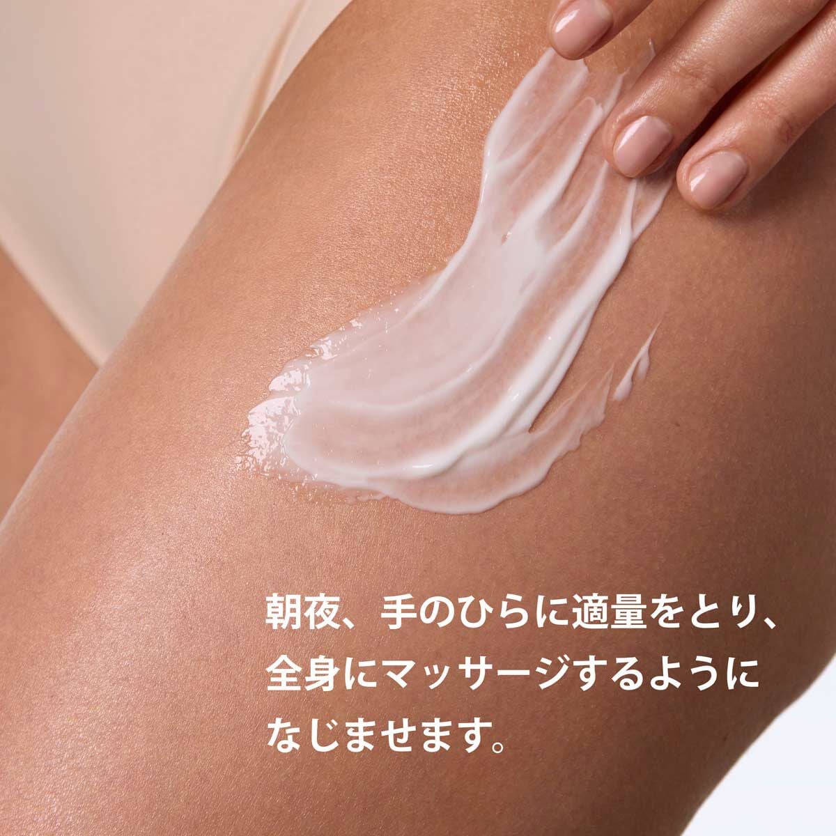 エクストラ ファーミング クリーム | CLARINS® 公式通販 | CLARINS®