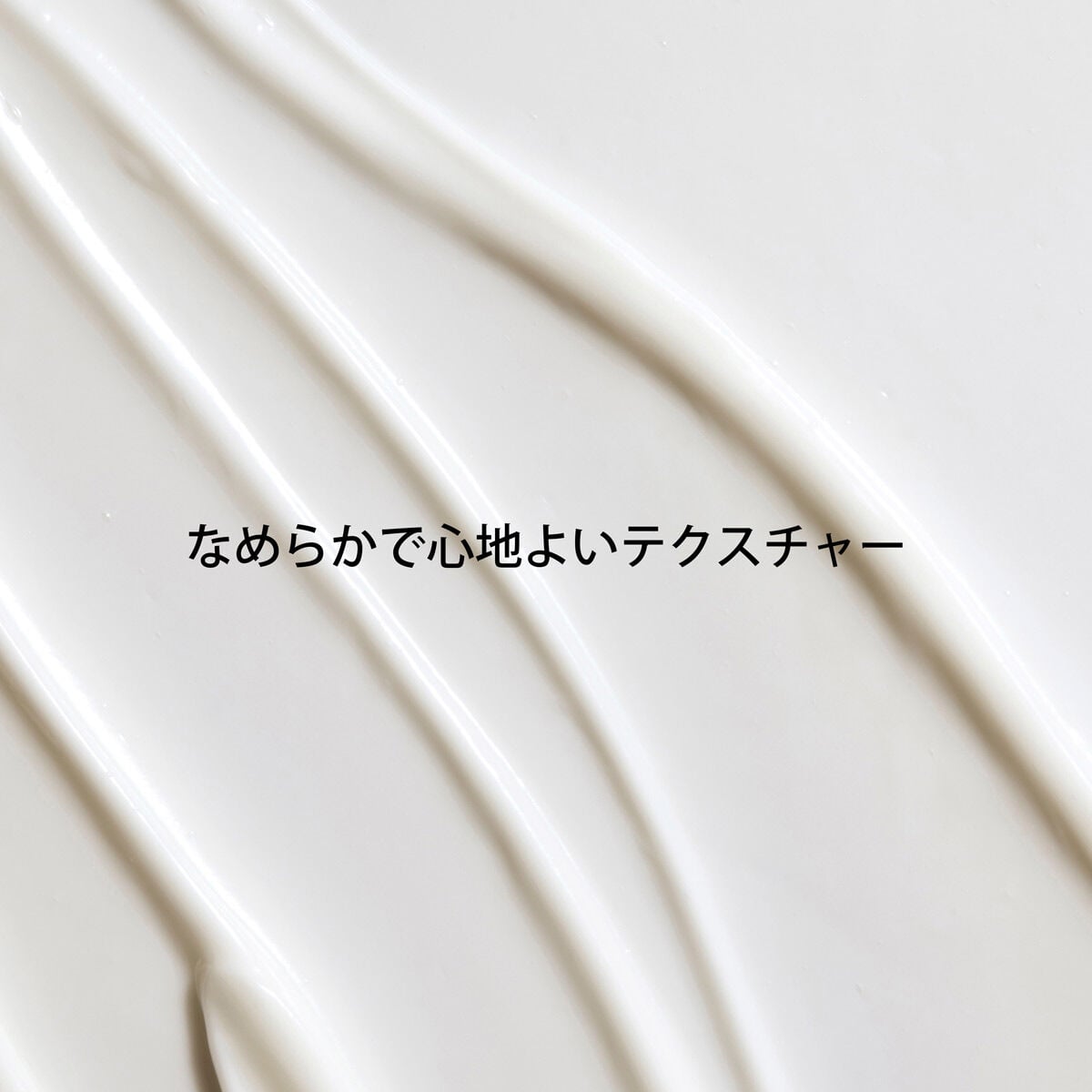 マスヴェルト アドバンスト | CLARINS® 公式通販 | CLARINS®