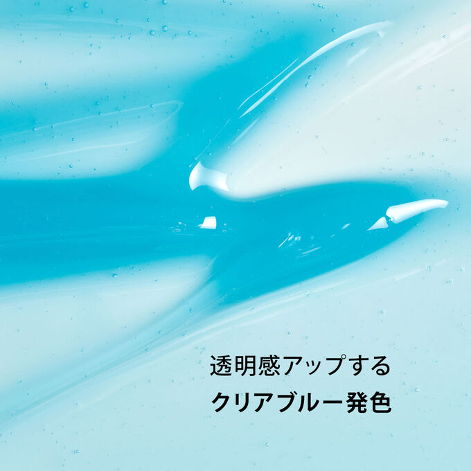 リップコンフォートオイル 00クライオミント
