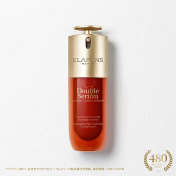 ダブル セーラム ADC 50mL