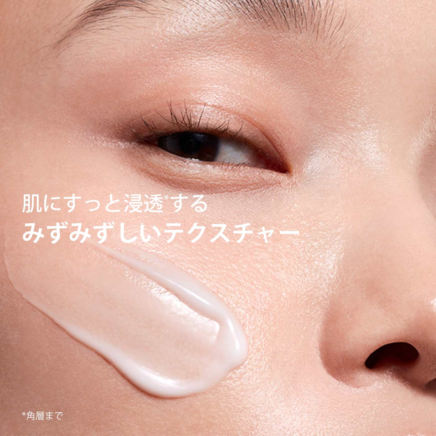クラランスファーミングEXエマルジョンN ファーミング EX エマルジョン N | CLARINS® 公式通販 | CLARINS®