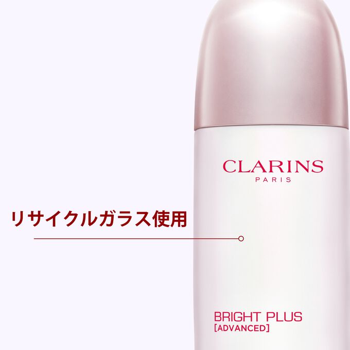 ブライトプラス セラム イン   ローション