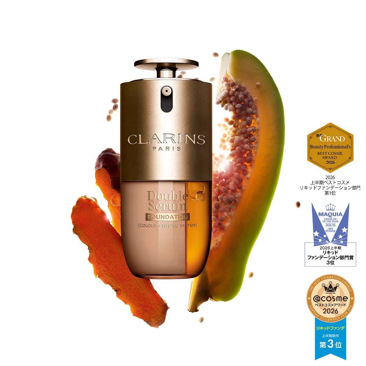 ダブル セーラム ファンデーション L3N | CLARINS® 公式通販 | CLARINS®