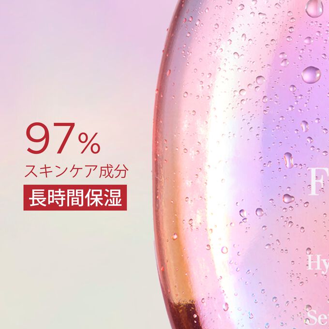 フィックス   メイクアップ NFB